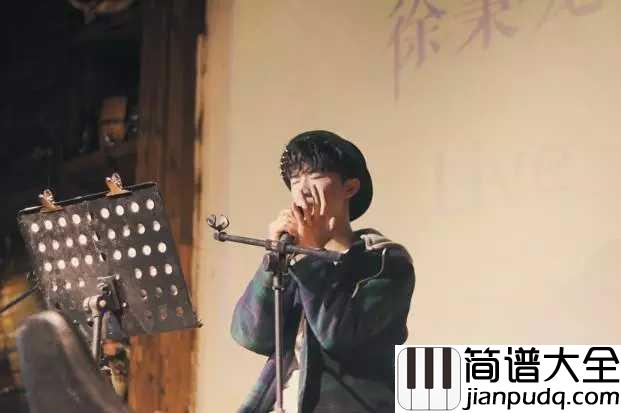 白羊吉他谱_徐秉龙_多热烈的白羊,多善良多抽象