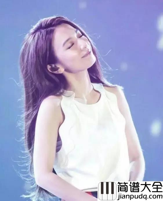 小幸运吉他谱_田馥甄只做她自己