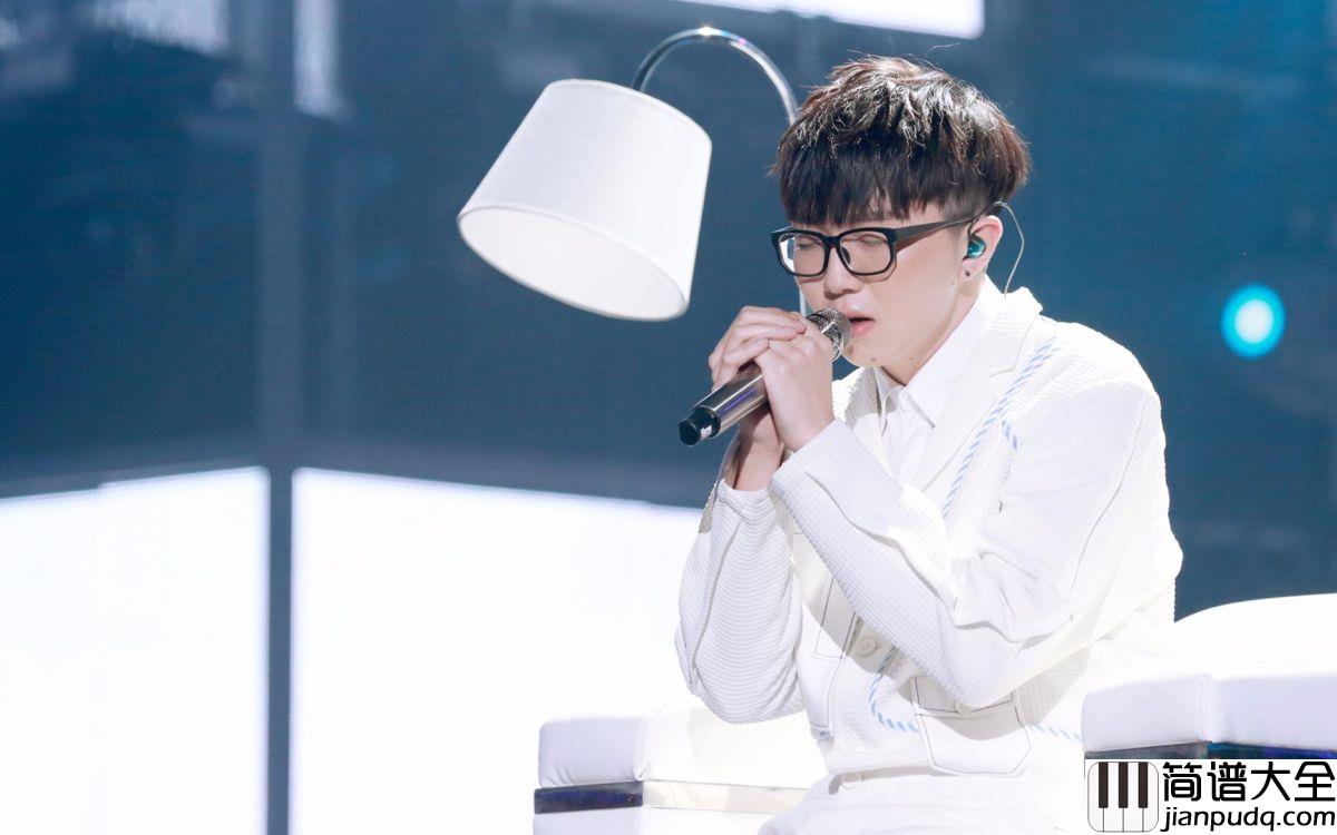 消愁吉他谱_毛不易_一杯敬朝阳_一杯敬月光