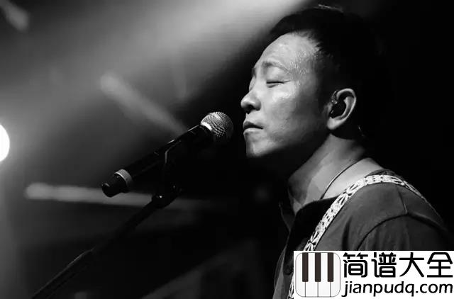 曾经的你吉他谱_许巍_致终将逝去的青春