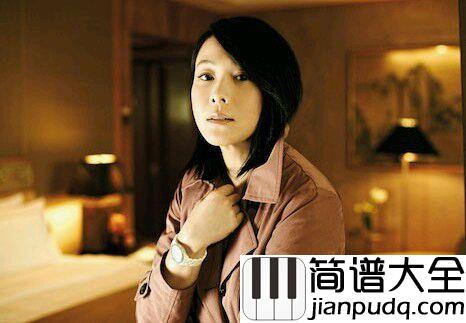 后来吉他谱_刘若英_你都如何回忆我，带着笑或是很沉默