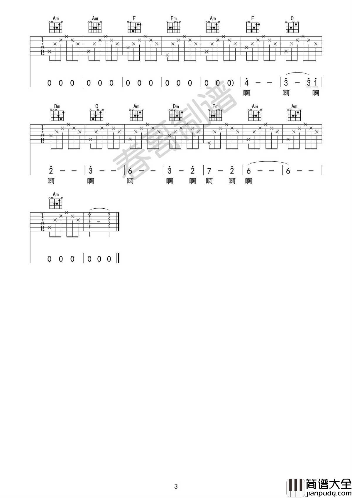 远在北方孤独的鬼花粥_带你回我北方的家