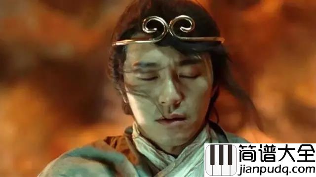 一生所爱吉他谱_卢冠廷_有一种情叫至尊宝与紫霞仙子