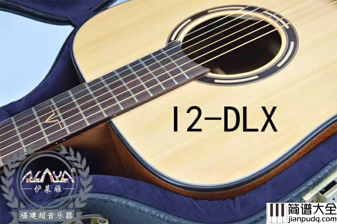 同样是吉他,为甚么价格差距这么大?