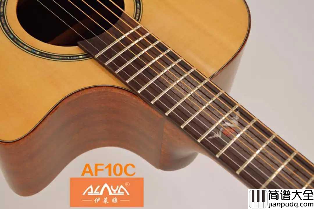 同样是吉他,为甚么价格差距这么大?