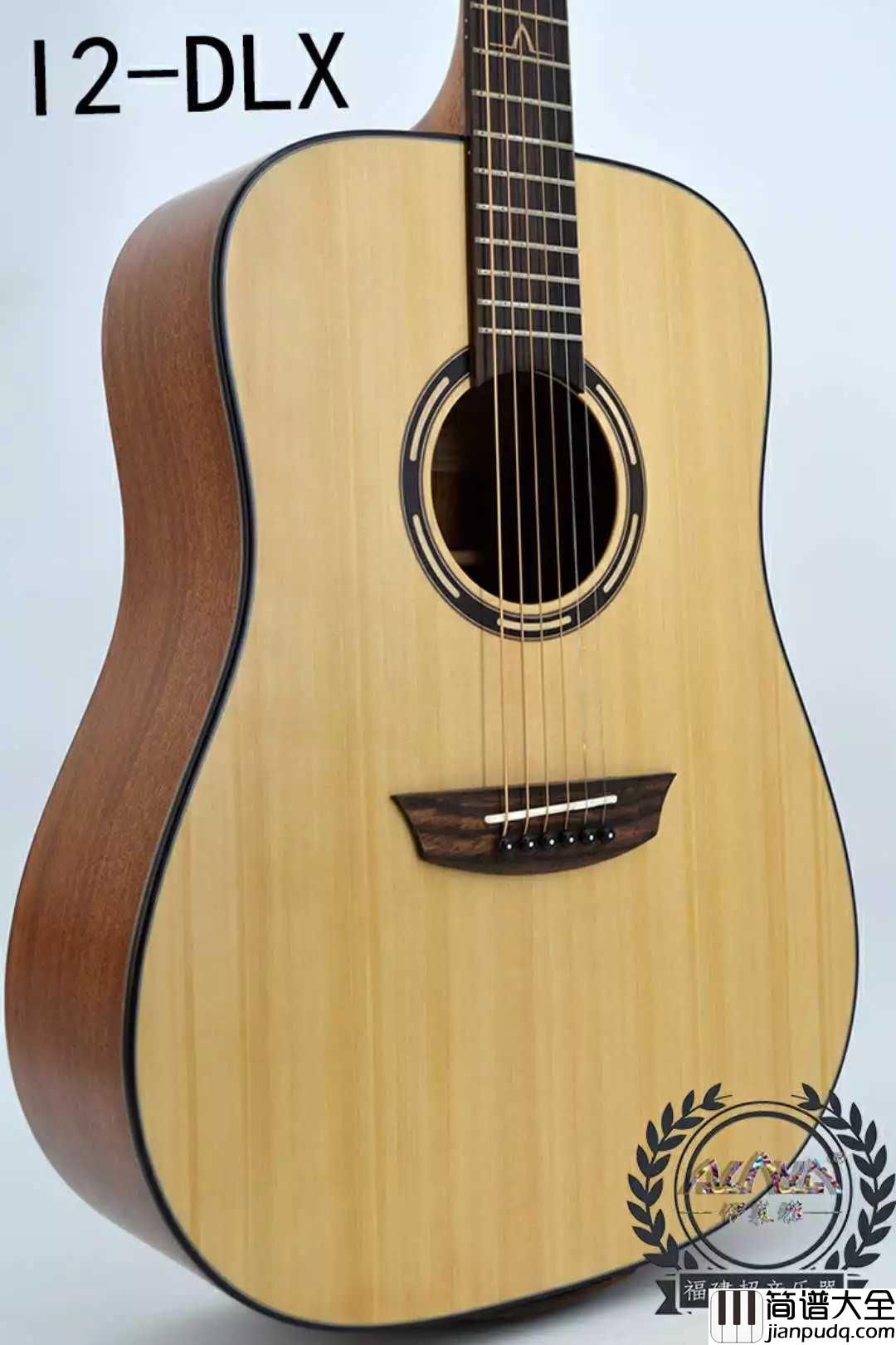 同样是吉他,为甚么价格差距这么大?