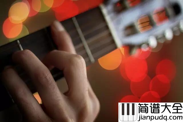 初学吉他手指疼怎么办?