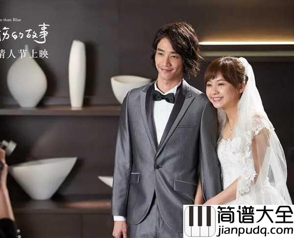 有一种悲伤吉他谱_刘以豪_后夜相思，尘随马去，月逐舟行