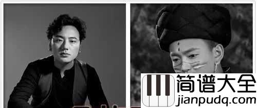 别知己吉他谱_海来阿木/阿呷拉古/曲比阿且_高山流水知音难觅