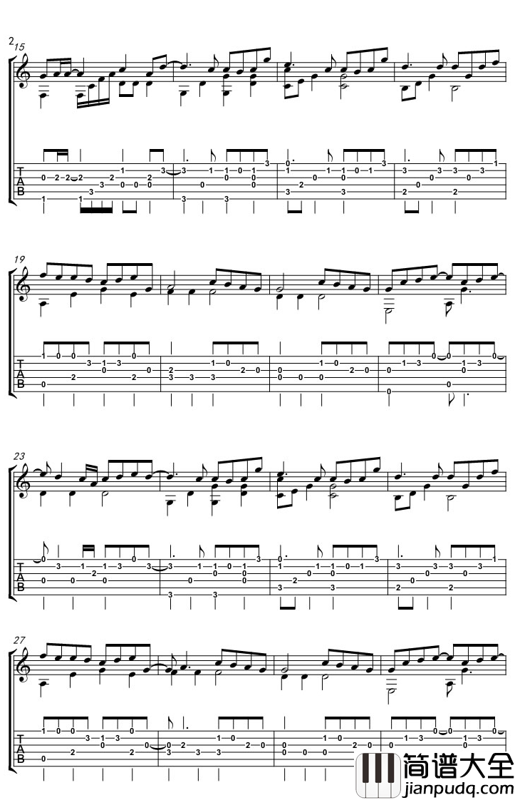 高山低谷吉他谱_林奕匡首发_我在低谷仰望高山