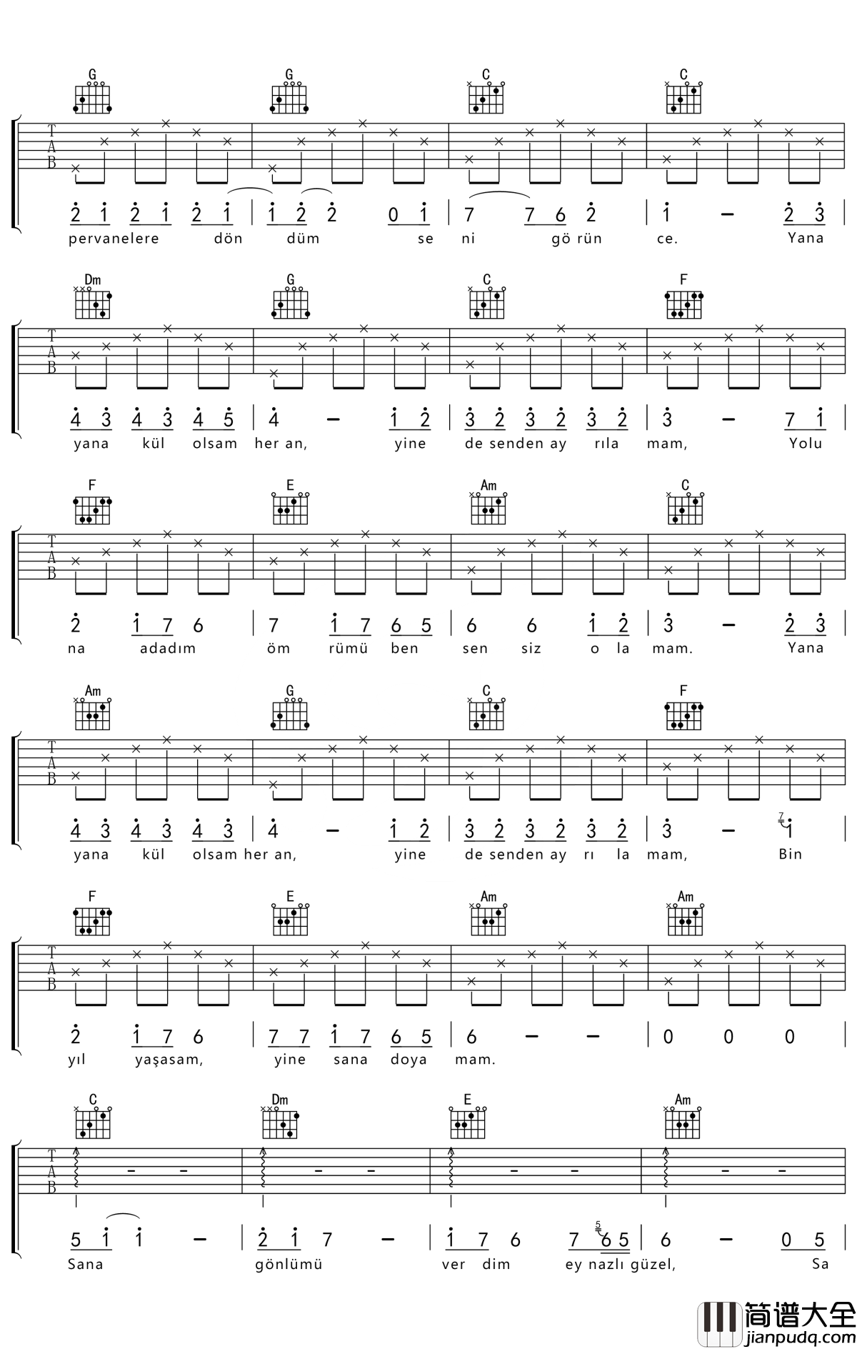 Bana_Ellerini_Ver吉他谱_Dilan_Ekinci_想和你一起跳的浪漫舞曲