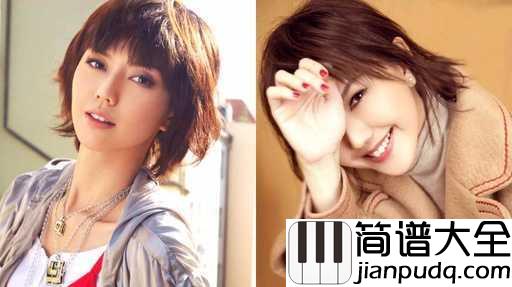 我不难过吉他谱_孙燕姿_我不难过别小看我