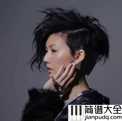 我不难过吉他谱_孙燕姿_我不难过别小看我