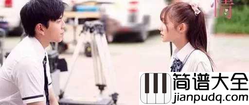 心跳的证明吉他谱_刘人语_每一次靠近,都是心跳的证明