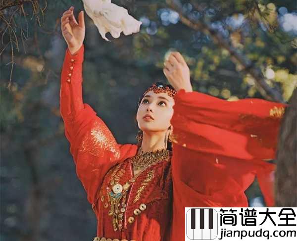 爱殇吉他谱_小时姑娘_化作爱殇永存