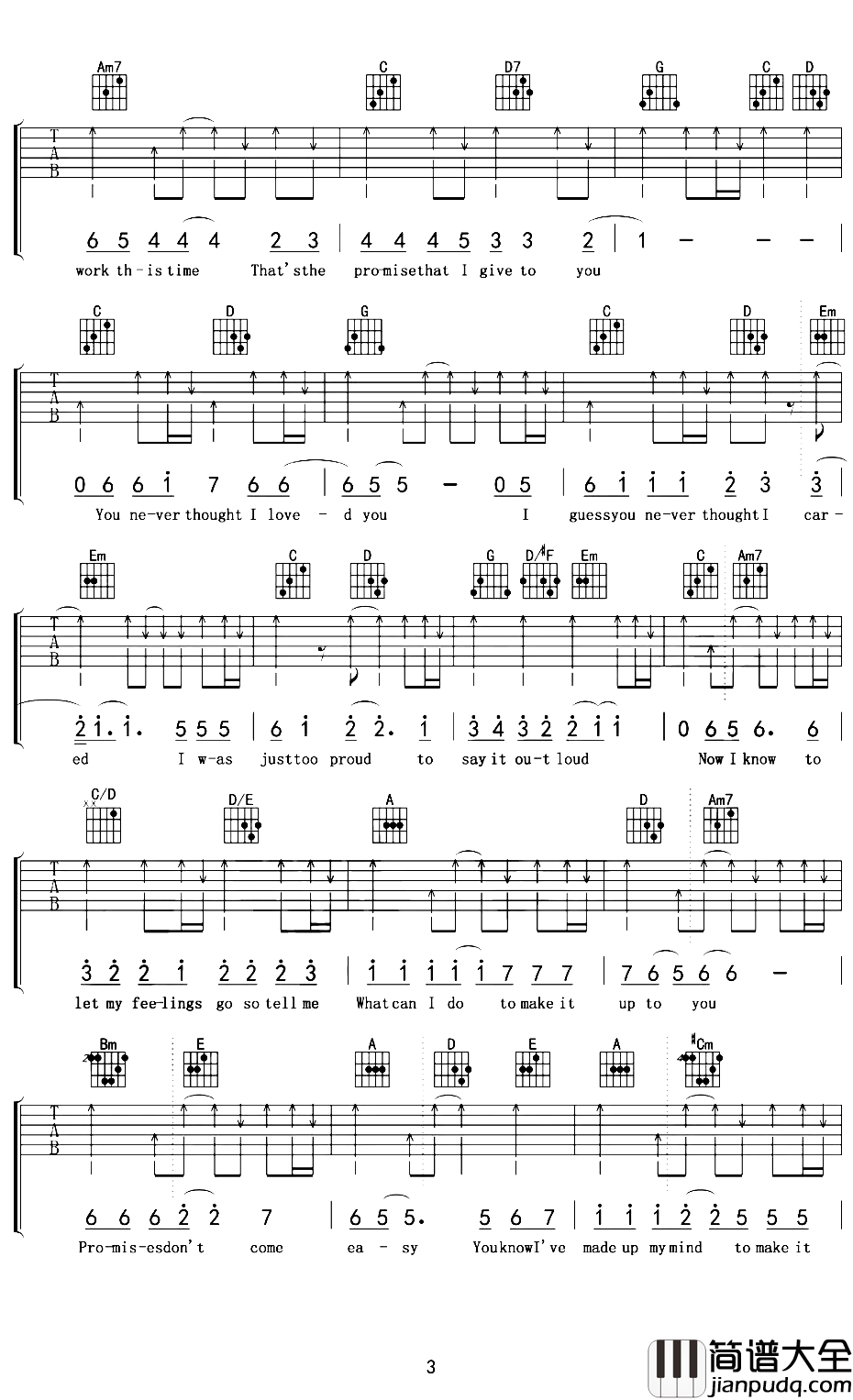 Promise_Dont_Come_Easy吉他谱_Caron_Nightingale_诺言来之不易