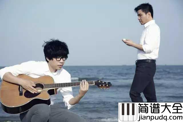 唯你一生吉他谱_水木年华_电影_一生有你_推广单曲