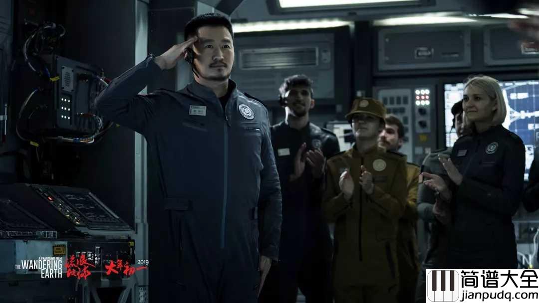 星吉他谱_杨宗纬_电影_流浪地球_推广曲