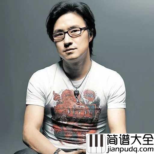 挥挥手吉他谱_汪峰_我挥挥手，别来春半，月满西楼