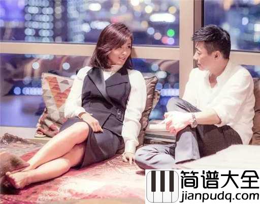 欢乐颂吉他谱_张江_好运总对爱笑的人情有独钟