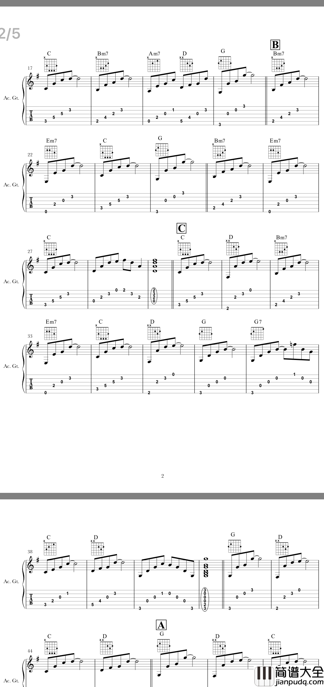 我说姑娘吉他谱_曹方瑞_姑娘，忘掉过去，该重新生活了