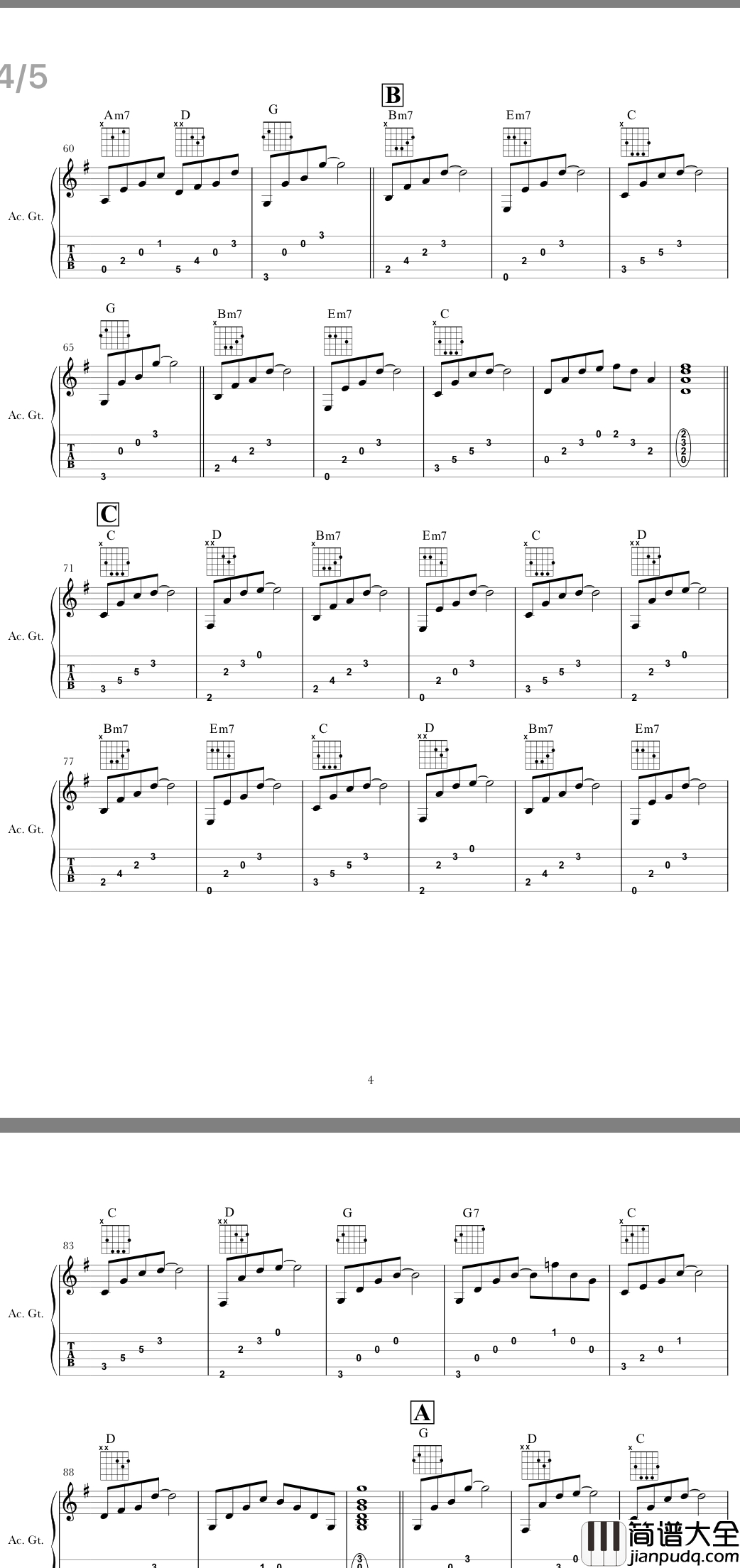 我说姑娘吉他谱_曹方瑞_姑娘，忘掉过去，该重新生活了