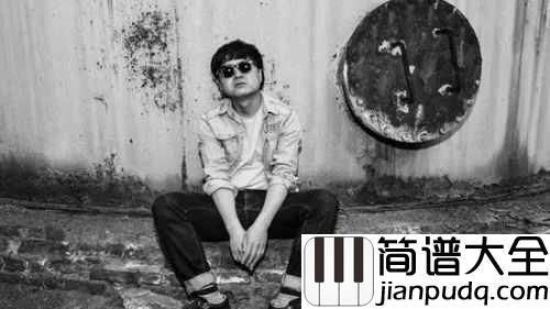 嘿抬头吉他谱_贰佰_嘿，抬头，我的眼中带着光