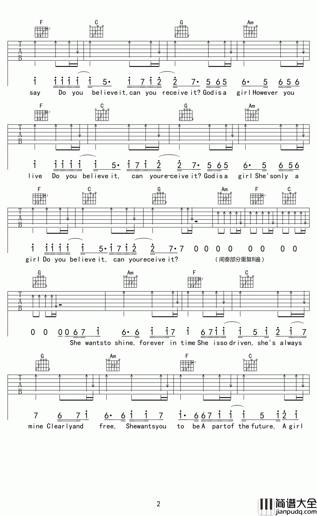 God_is_a_girl吉他谱_艾薇儿_上帝是个女孩，她追求执着与自由