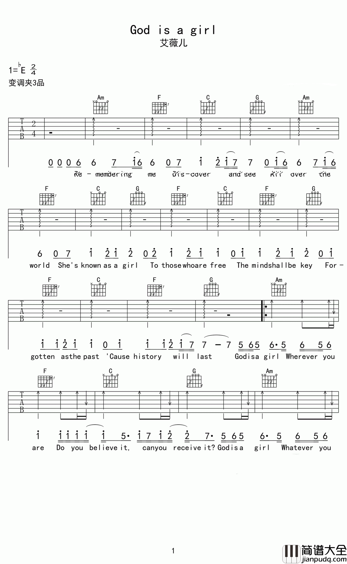 God_is_a_girl吉他谱_艾薇儿_上帝是个女孩，她追求执着与自由