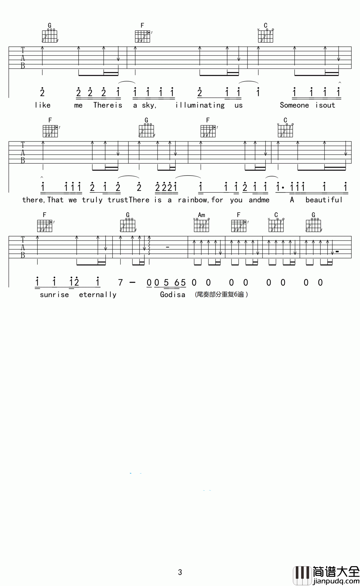 God_is_a_girl吉他谱_艾薇儿_上帝是个女孩，她追求执着与自由