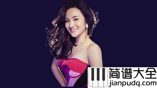 预谋吉他谱_许佳慧_总有一方桃花林，是属于你