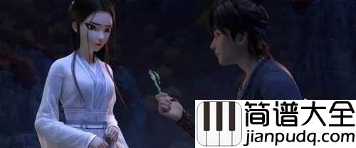 缘起吉他谱_周深_缘起是你，缘灭还是你