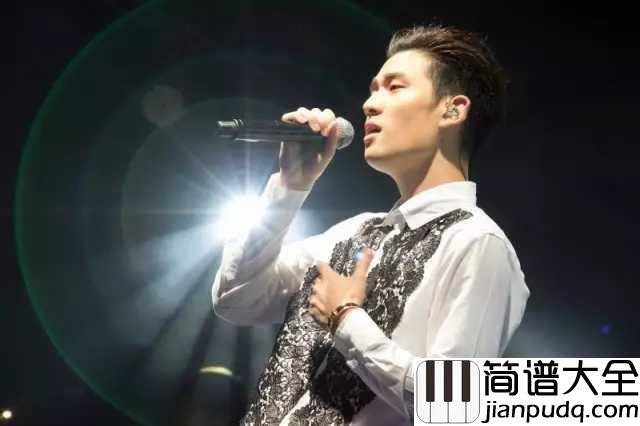 以后别做朋友吉他谱_周兴哲_我想牵起你的手，不做朋友