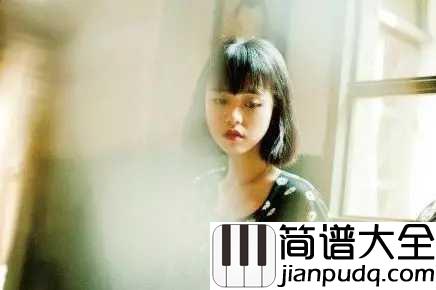 我不是你的宋冬野吉他谱_林啟得_你是莉莉安还是董小姐