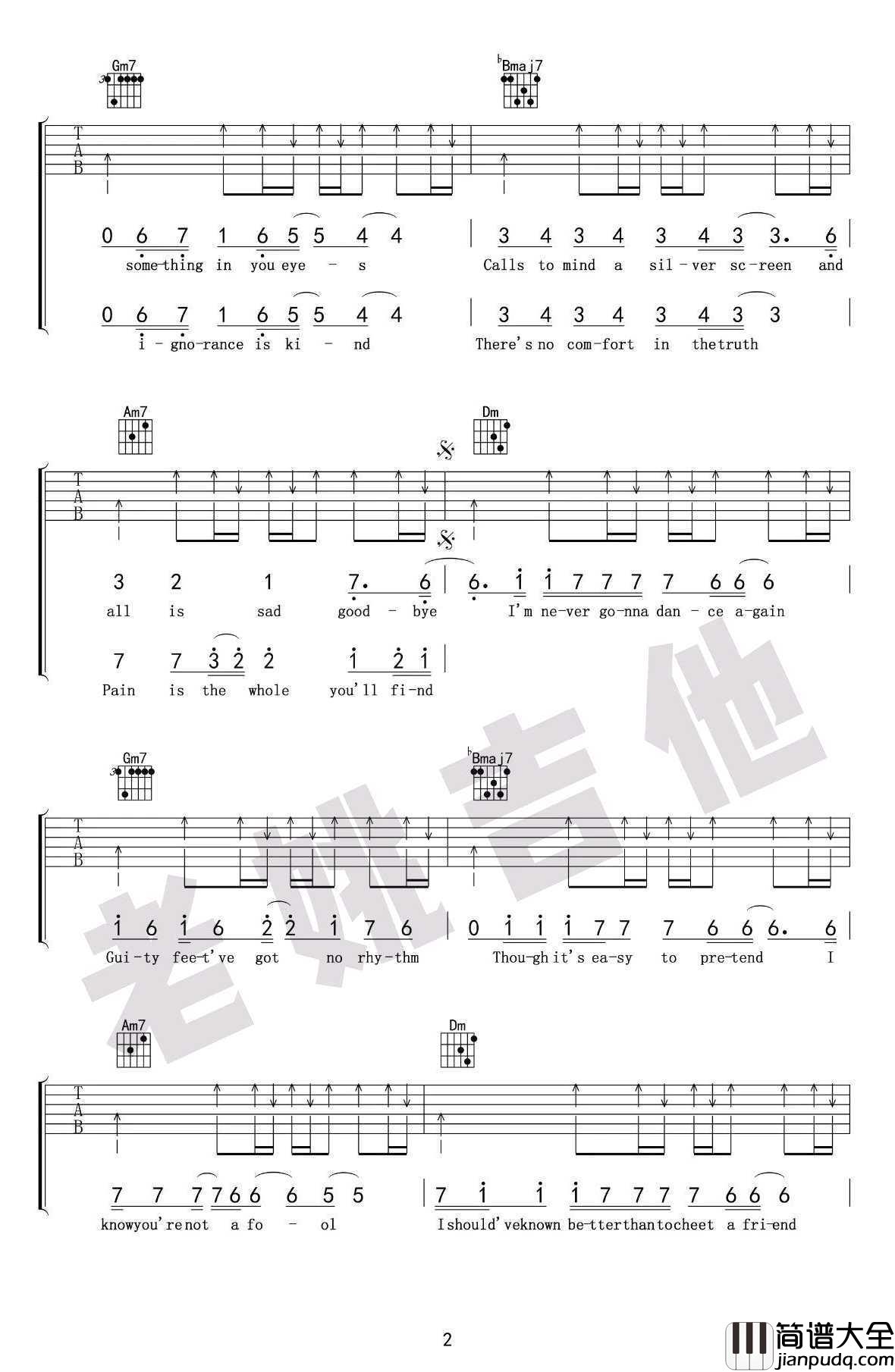 Careless_Whisper吉他谱_无心快语吉他六线谱_完整版