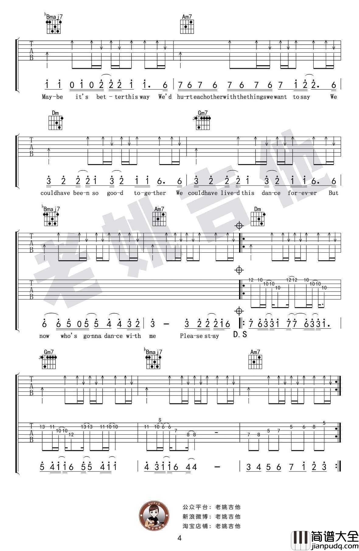 Careless_Whisper吉他谱_无心快语吉他六线谱_完整版