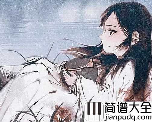 九万字吉他谱_黄诗扶_孑然一身，一个吻