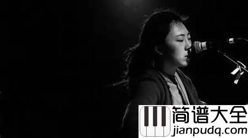 夜长梦多吉他谱_李上安_忘记比被思念缠绕更快乐