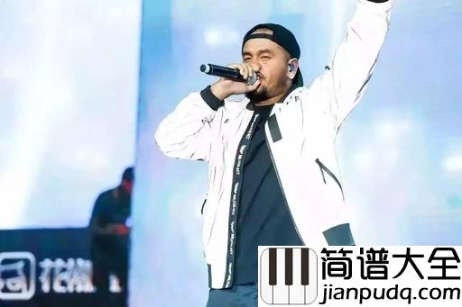 自由吉他谱_张震岳_我要像梦一样的自由