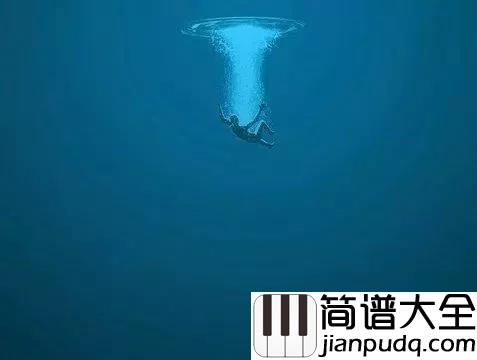 下坠falling吉他谱_Corki_最后的梦里,依旧是我往前你退后