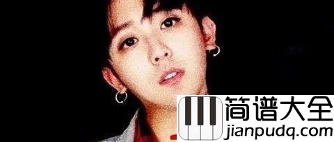 下坠falling吉他谱_Corki_最后的梦里,依旧是我往前你退后