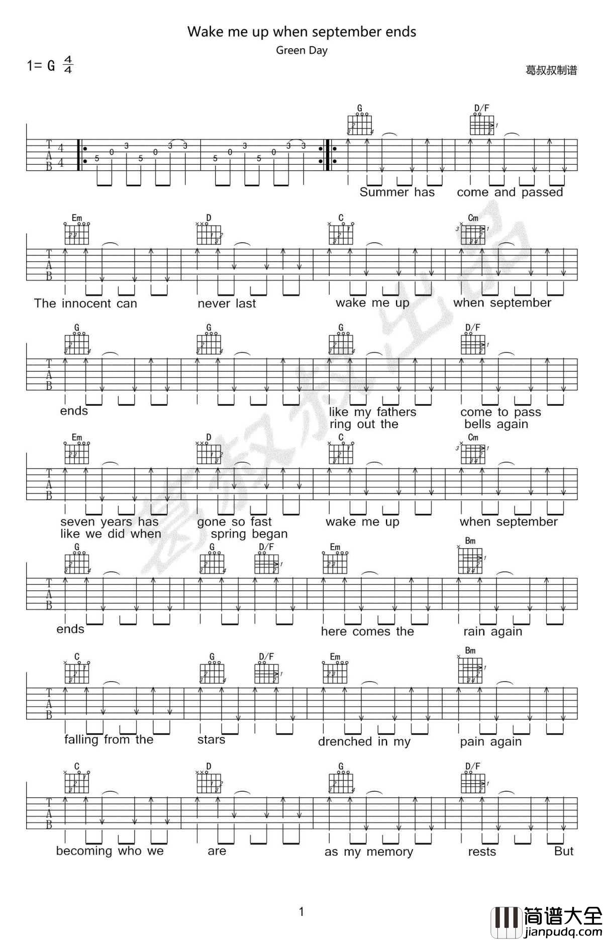 Wake_me_up_when_september_ends吉他谱_Green_Day_G调六线谱