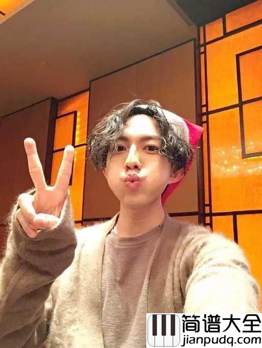 你是我的眼吉他谱_林宥嘉/萧煌奇_有了你，我的世界都亮了