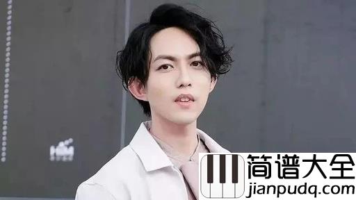 你是我的眼吉他谱_林宥嘉/萧煌奇_有了你，我的世界都亮了