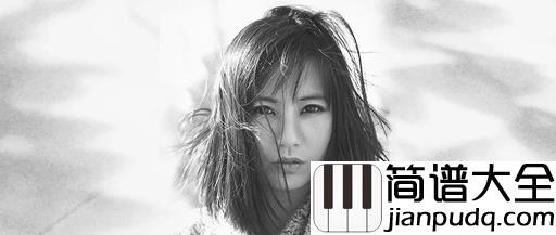 可是我想说吉他谱_左颜_我可以陪你走很远很远，无论阴雨还是晴天