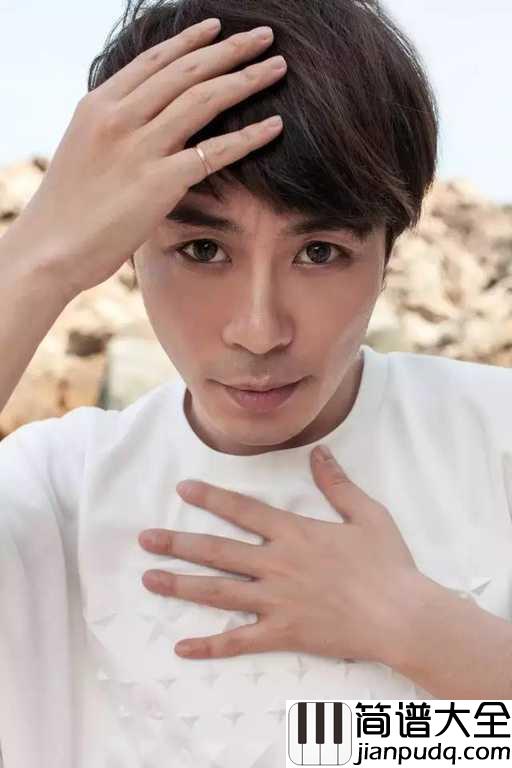 咱们结婚吧吉他谱_齐晨_愿用一生来守护你