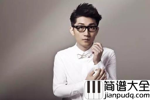 我们结婚吧吉他谱_金志文_未来都是你