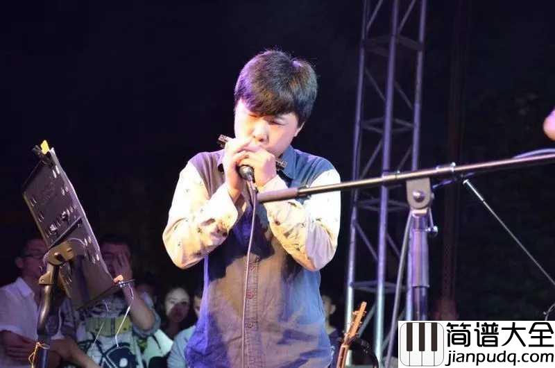 我嘞家吉他谱_吗子_是我心头的白月光