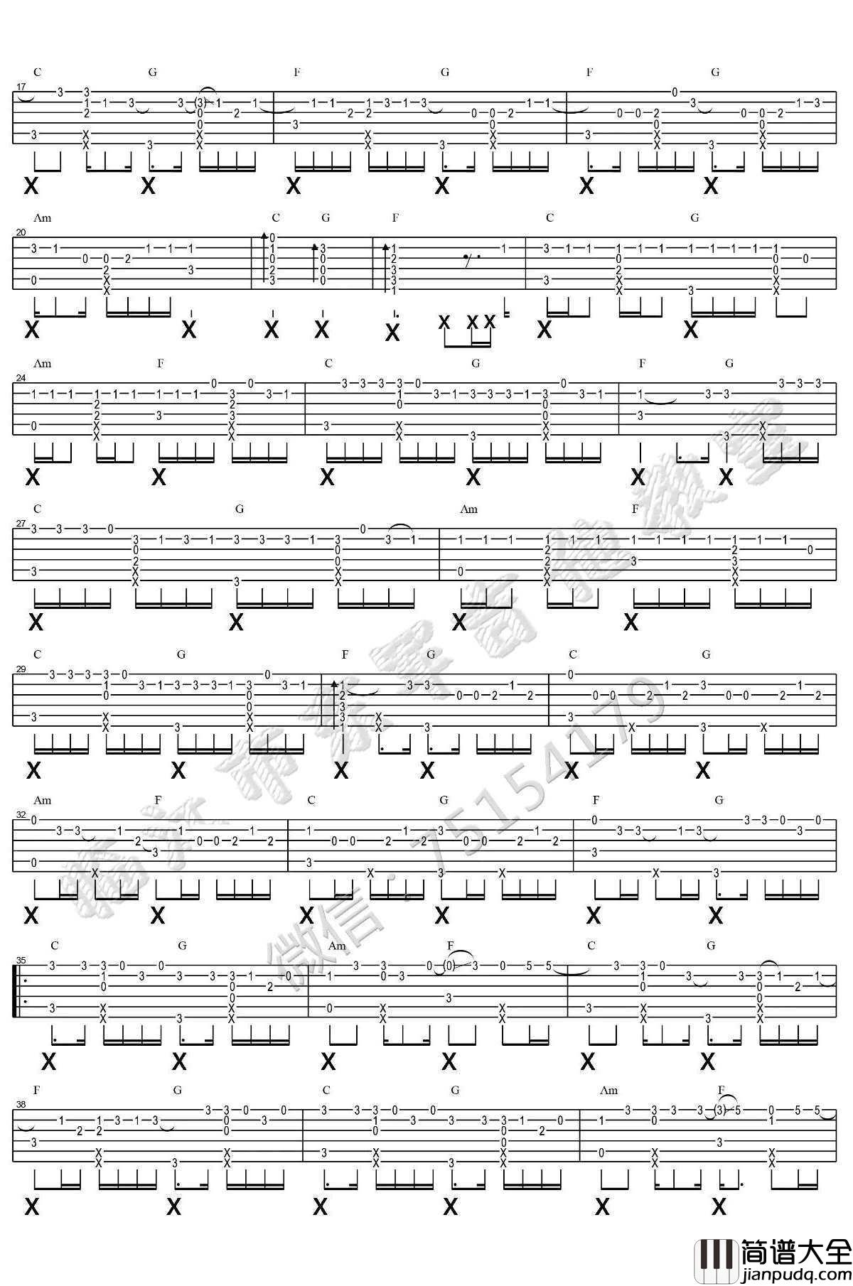 去年夏天指弹谱_王大毛_吉他独奏谱_图片谱