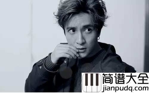 有没有吉他谱_薛之谦_留给我的一亩三分地